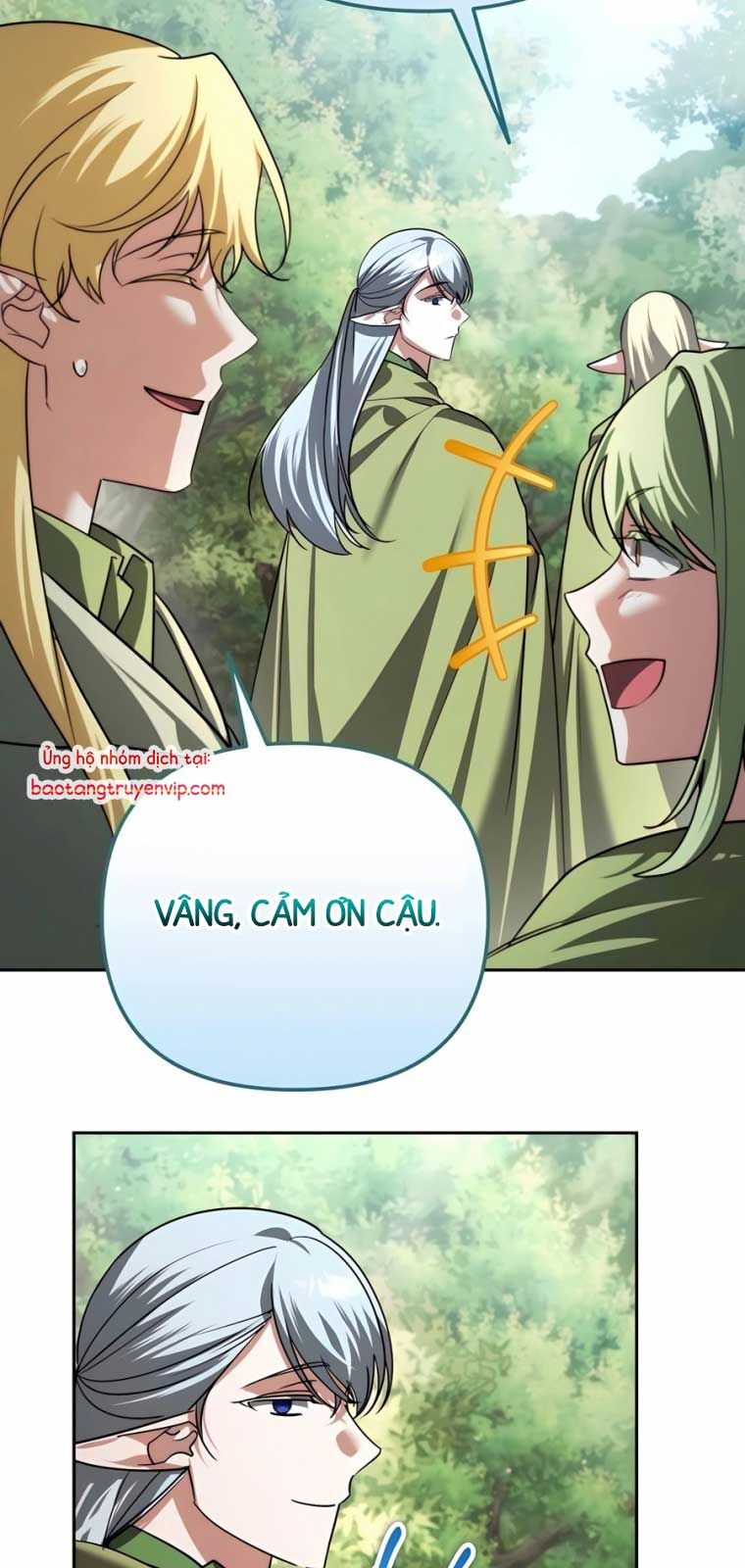 Tất Cả Bản Ngã Của Tôi Đều Là Hung Thần - Chapter 40.1