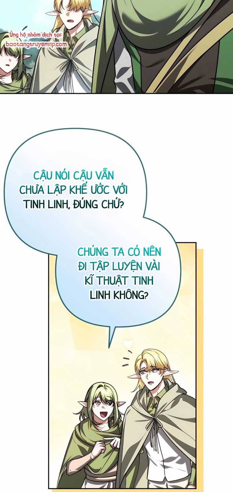 Tất Cả Bản Ngã Của Tôi Đều Là Hung Thần - Chapter 40.1