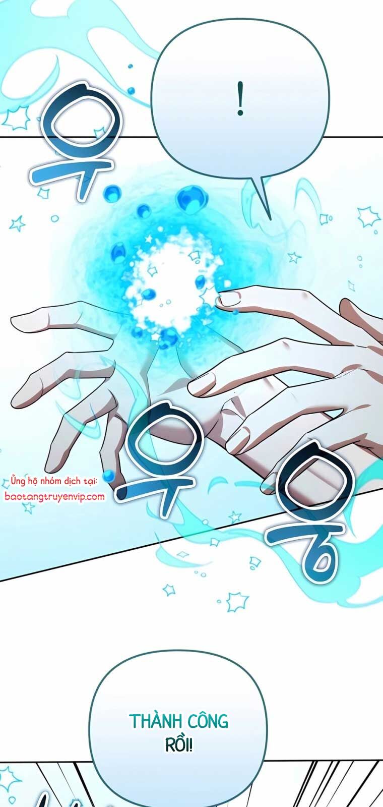 Tất Cả Bản Ngã Của Tôi Đều Là Hung Thần - Chapter 40.1