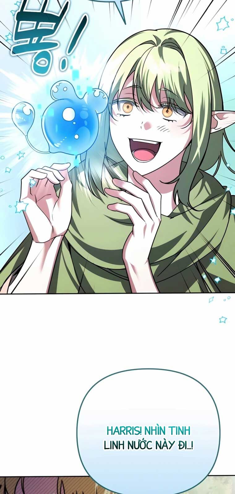 Tất Cả Bản Ngã Của Tôi Đều Là Hung Thần - Chapter 40.1