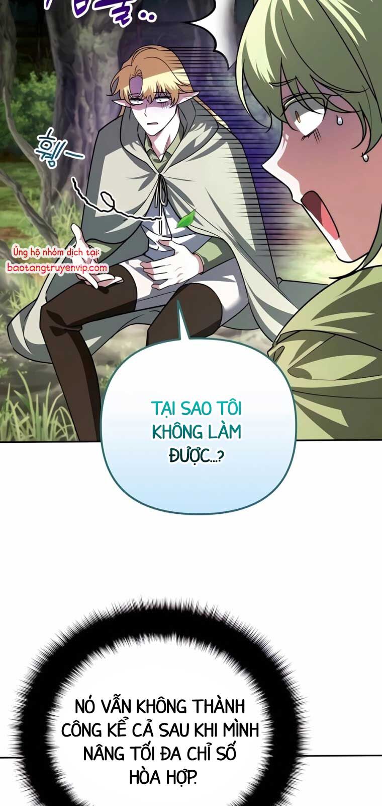 Tất Cả Bản Ngã Của Tôi Đều Là Hung Thần - Chapter 40.1