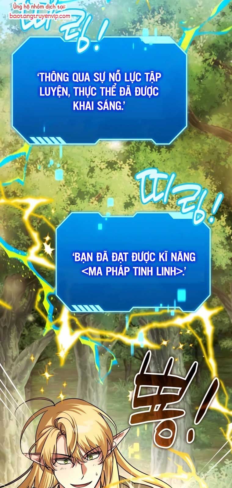 Tất Cả Bản Ngã Của Tôi Đều Là Hung Thần - Chapter 40.1