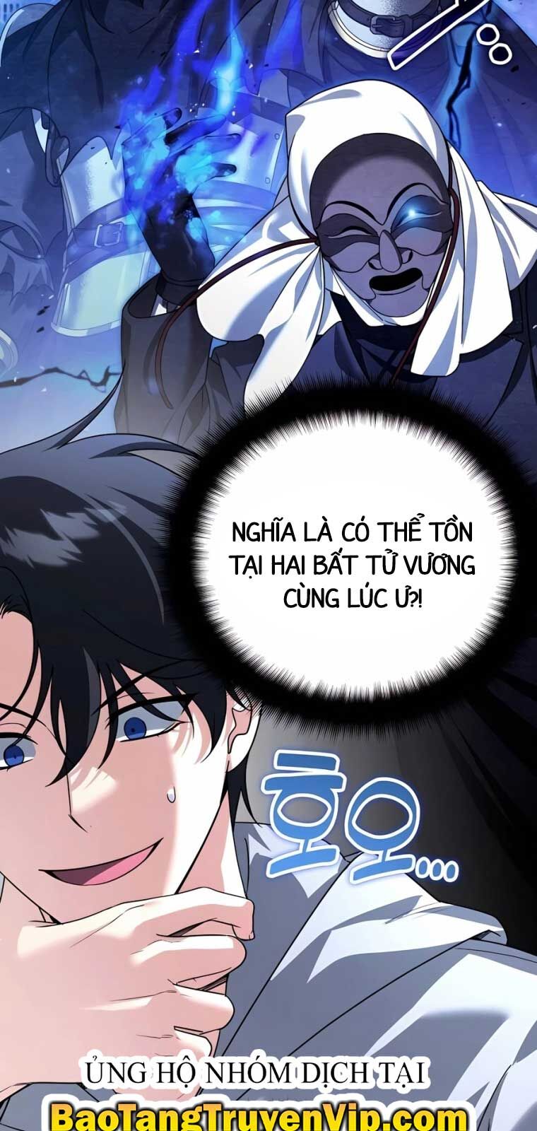 Tất Cả Bản Ngã Của Tôi Đều Là Hung Thần - Chapter 40.1