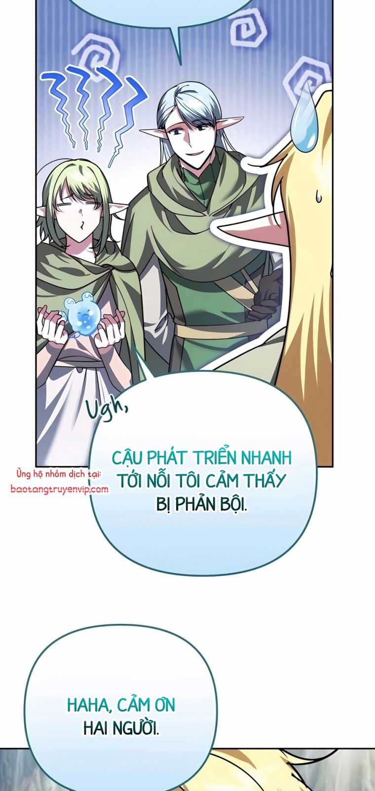 Tất Cả Bản Ngã Của Tôi Đều Là Hung Thần - Chapter 40.1