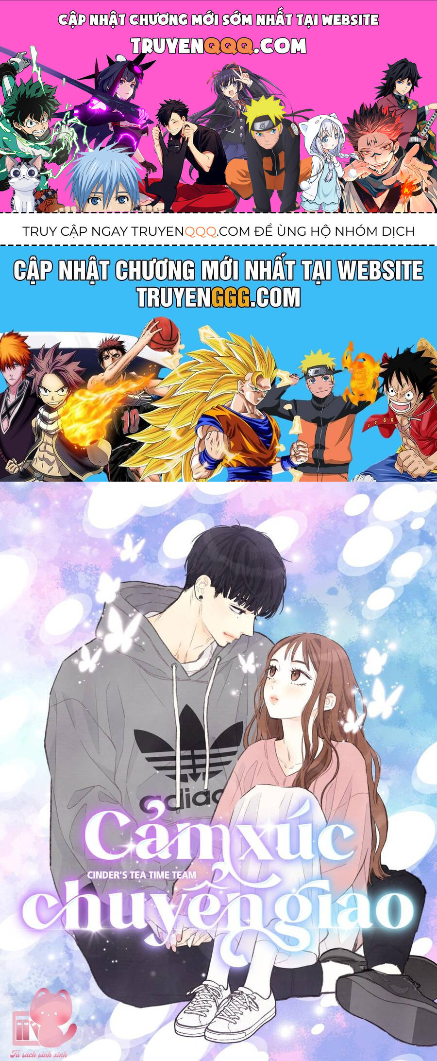 Cảm Xúc Chuyển Giao - Chapter 17