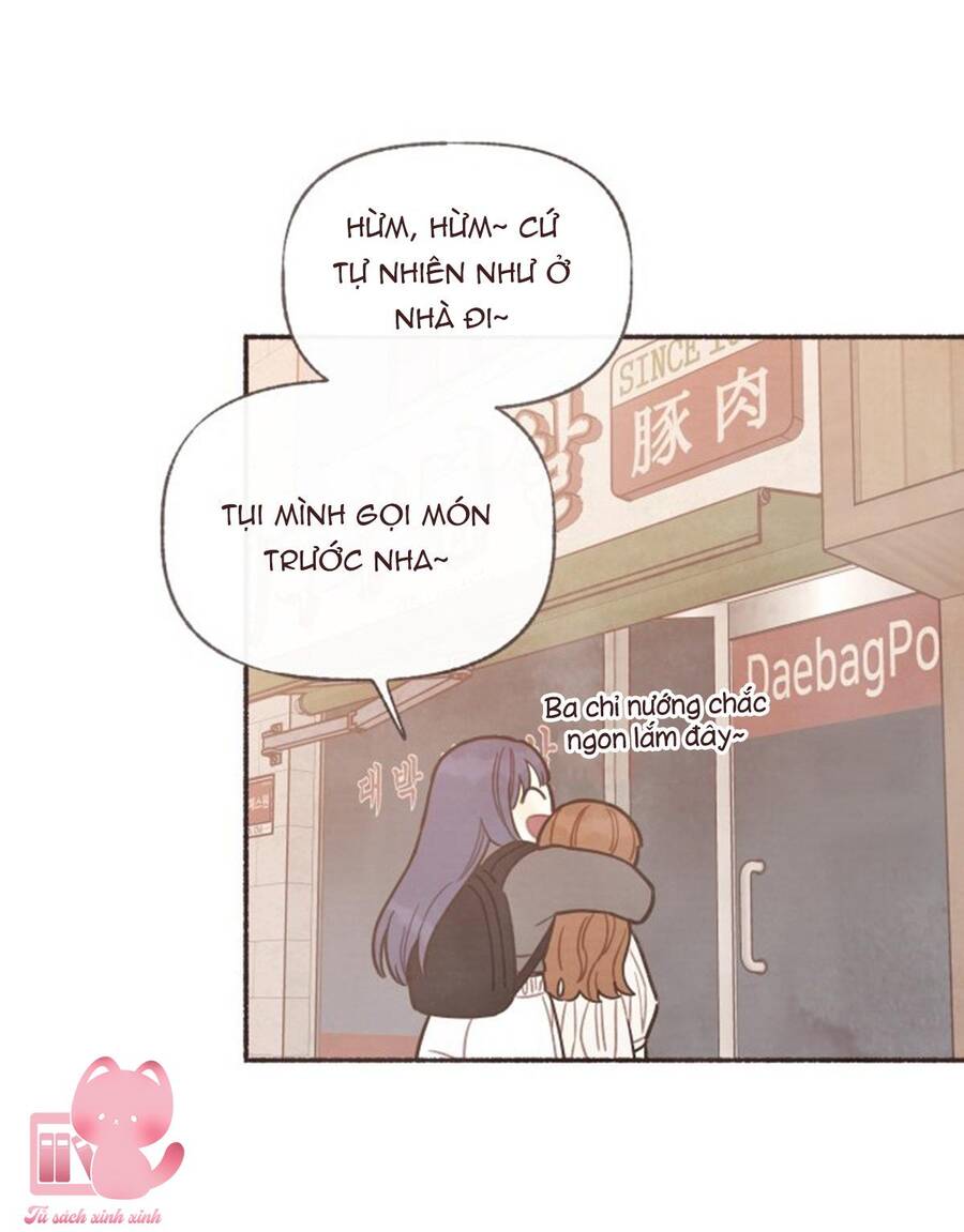 Cảm Xúc Chuyển Giao - Chapter 17
