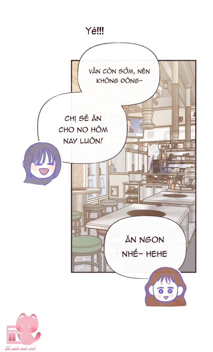 Cảm Xúc Chuyển Giao - Chapter 17