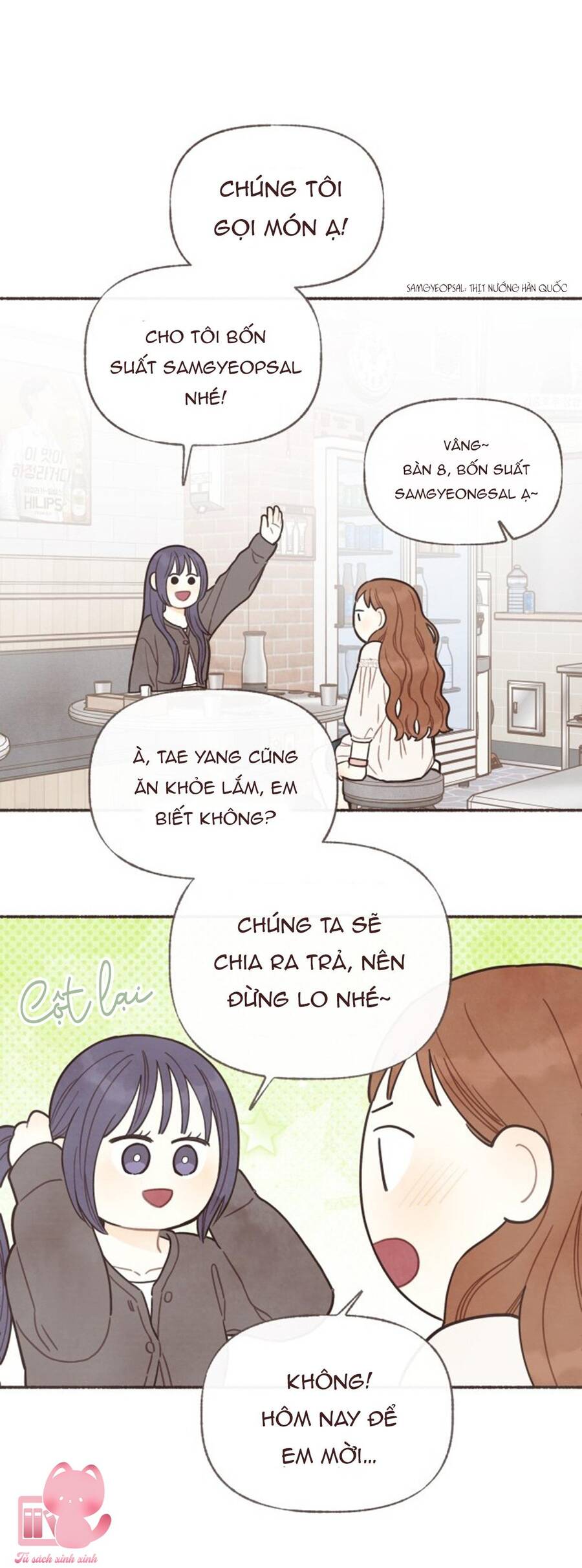 Cảm Xúc Chuyển Giao - Chapter 17