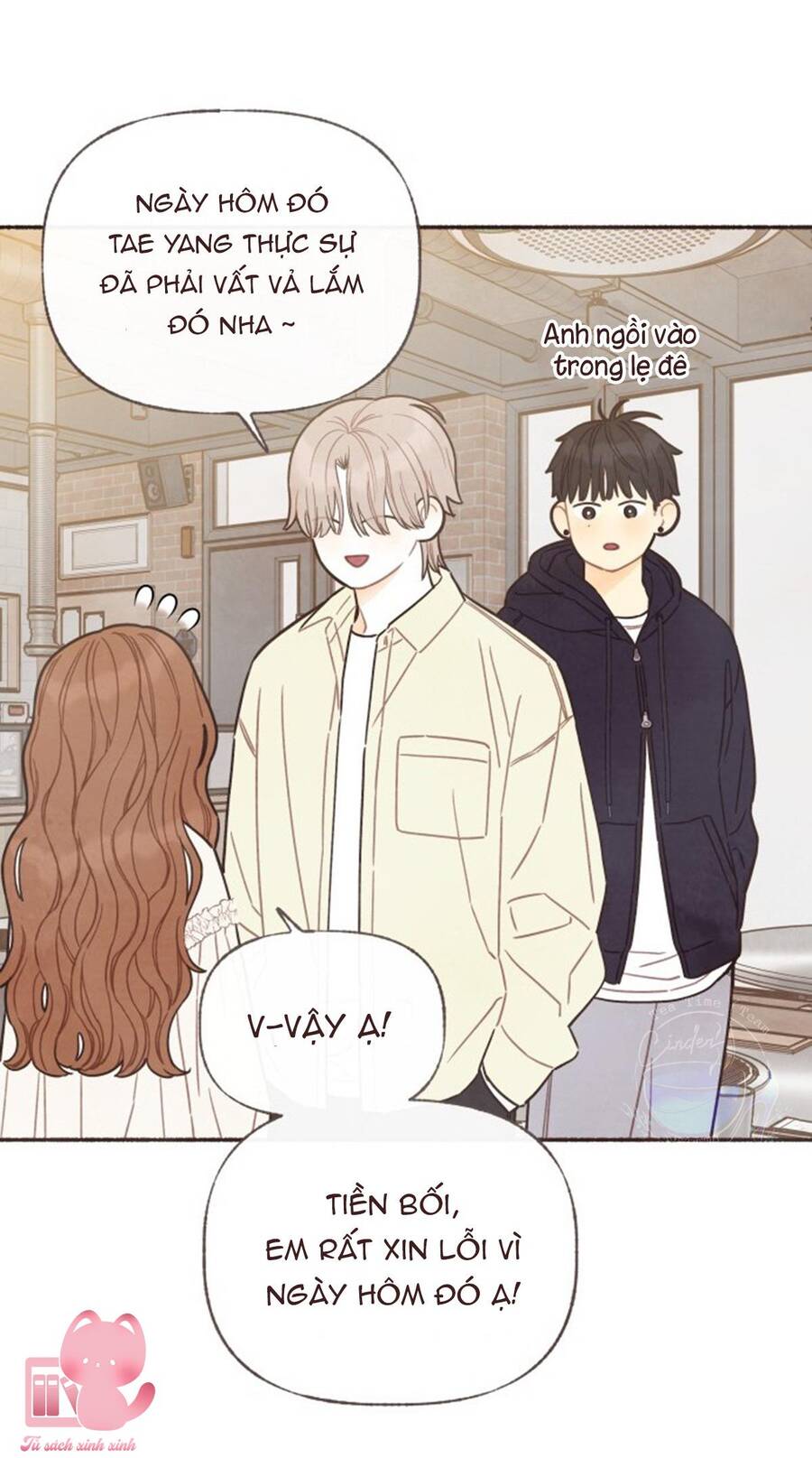 Cảm Xúc Chuyển Giao - Chapter 17