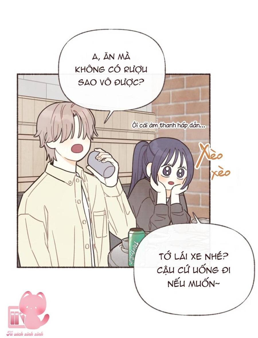 Cảm Xúc Chuyển Giao - Chapter 17