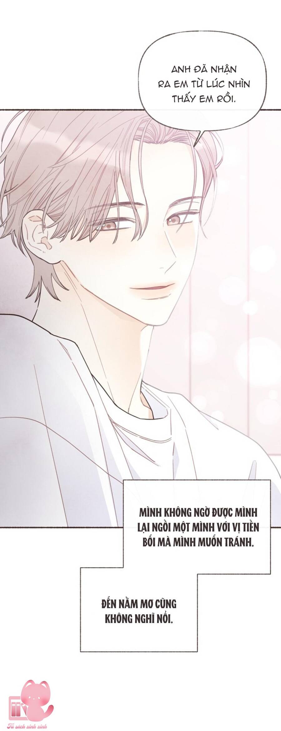 Cảm Xúc Chuyển Giao - Chapter 17