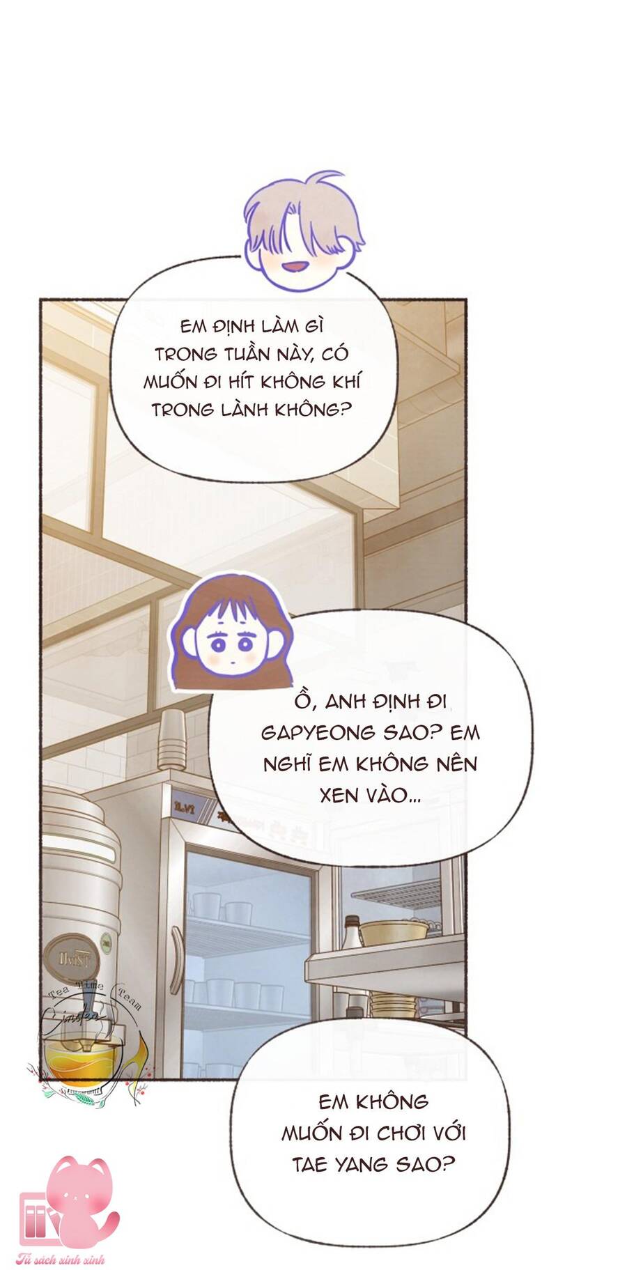 Cảm Xúc Chuyển Giao - Chapter 17