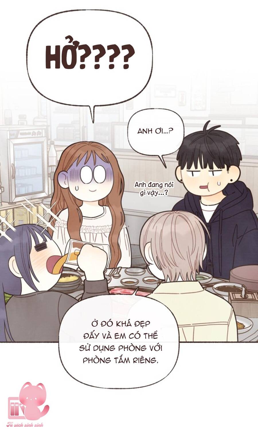 Cảm Xúc Chuyển Giao - Chapter 17