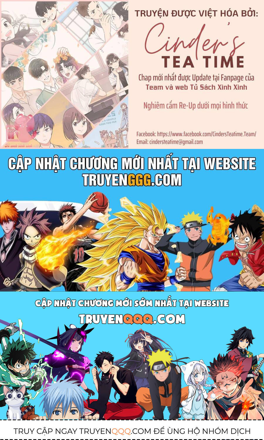 Cảm Xúc Chuyển Giao - Chapter 17
