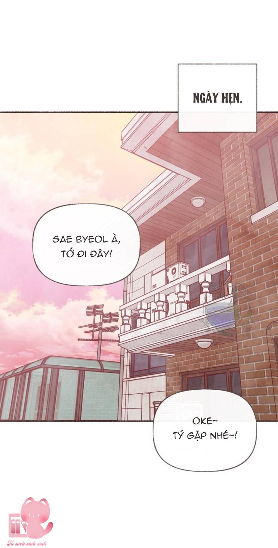 Cảm Xúc Chuyển Giao - Chapter 17