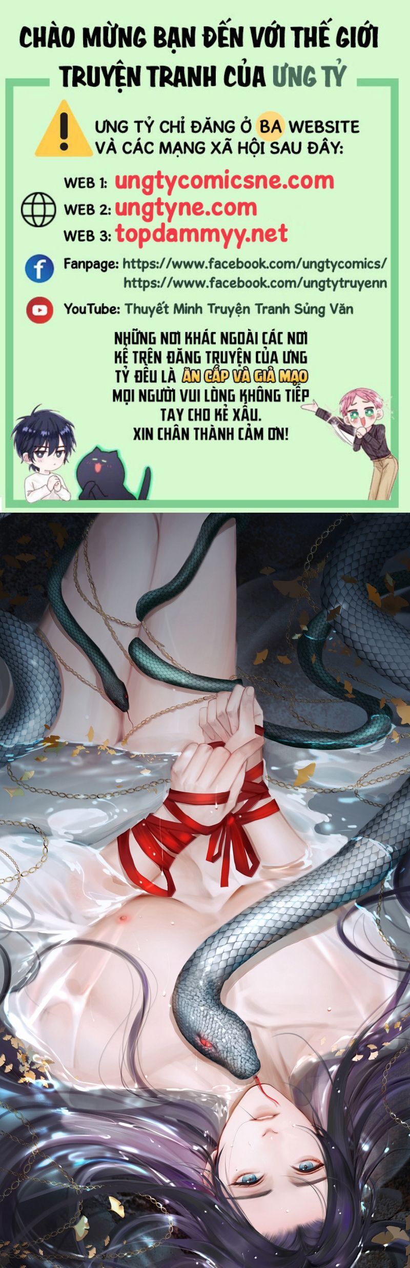 Cùng Quân Nói Chuyện Yêu Đương - Chapter 37