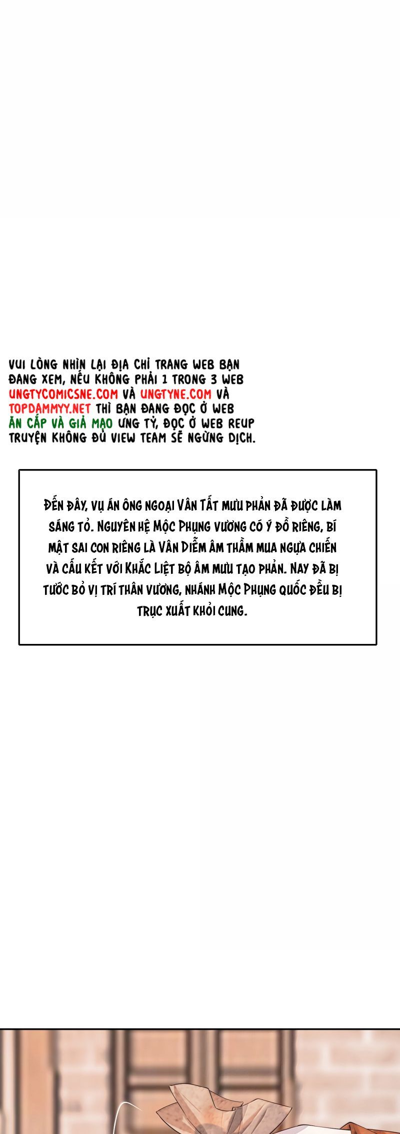 Cùng Quân Nói Chuyện Yêu Đương - Chapter 37