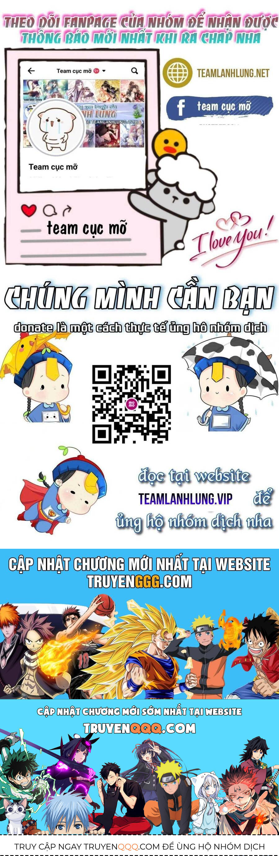 Sau Khi Xuyên Thành Tiểu Bảo Bảo , Cả Nhà Phản Diện Đều Muốn Giết Tôi! - Chapter 13