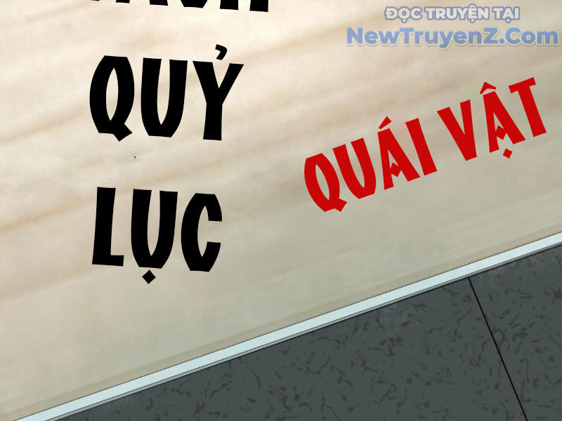 Bách Quỷ Lục - Chapter 12