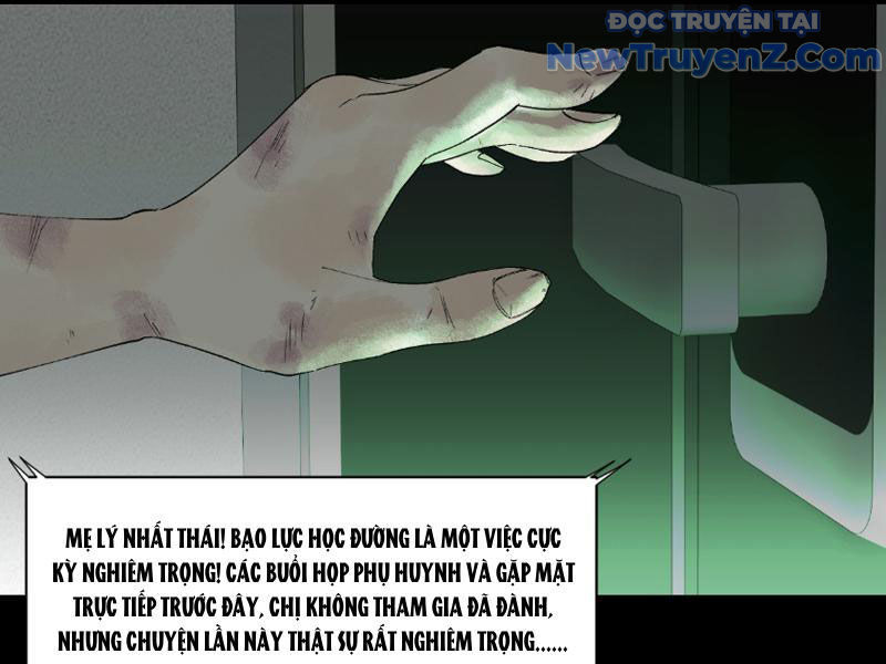 Bách Quỷ Lục - Chapter 12