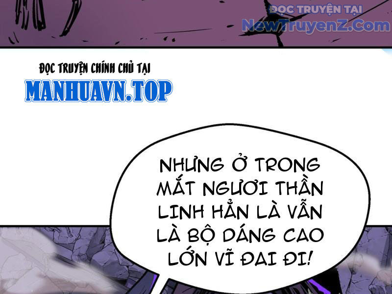 Bắt Đầu Từ Việc Ký Gửi, Ta Một Mình Trảm Thần - Chapter 8