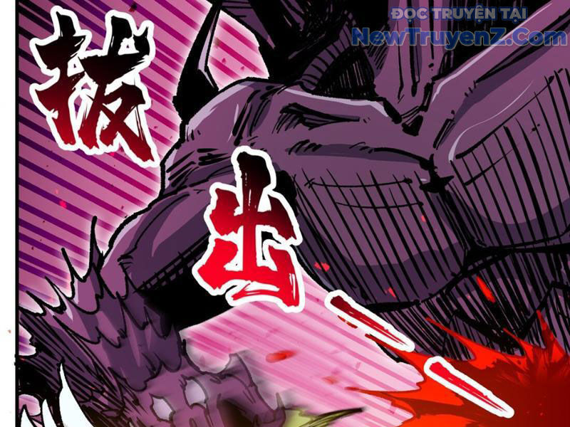 Bắt Đầu Từ Việc Ký Gửi, Ta Một Mình Trảm Thần - Chapter 8
