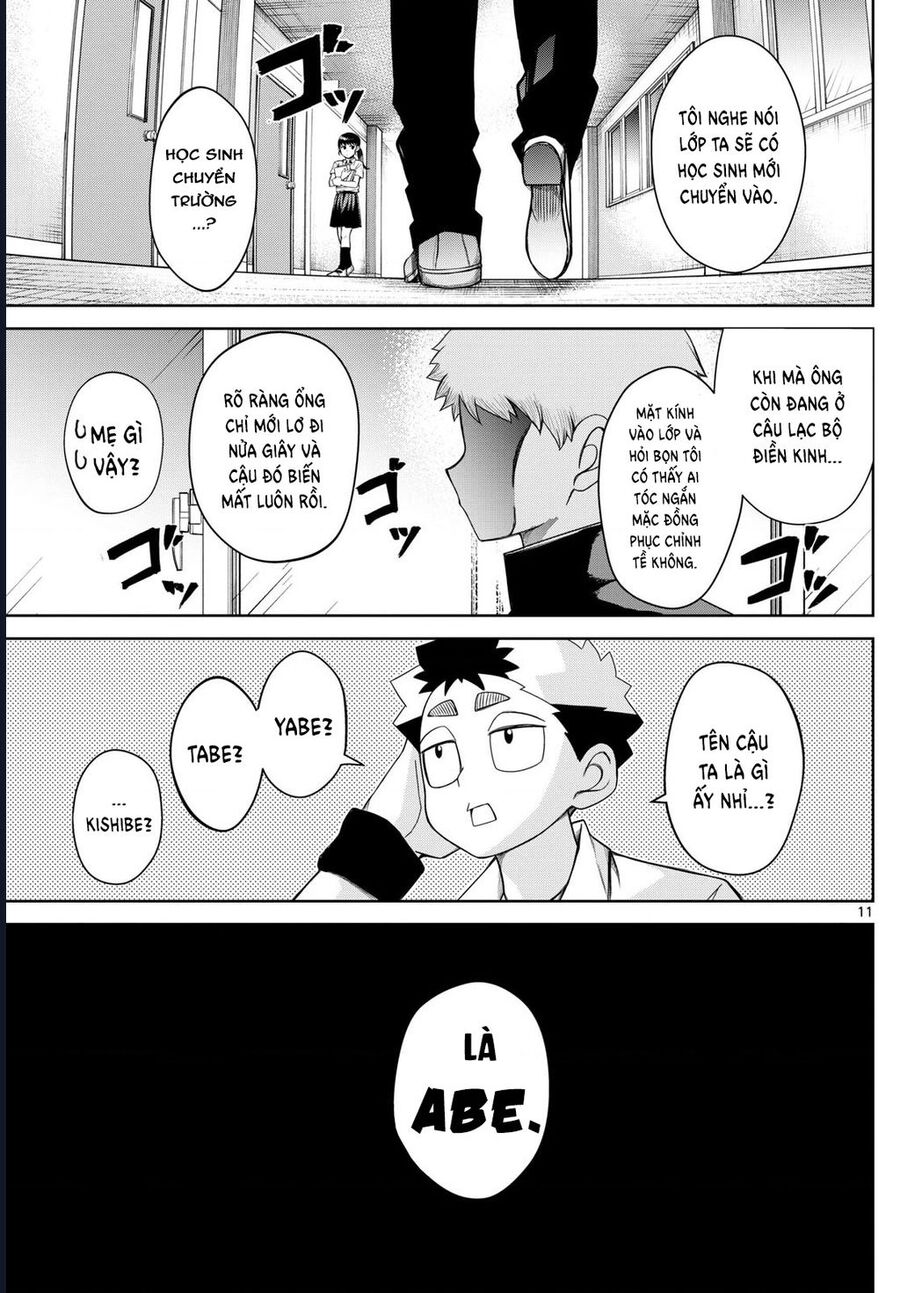 Tatari - Chapter 7