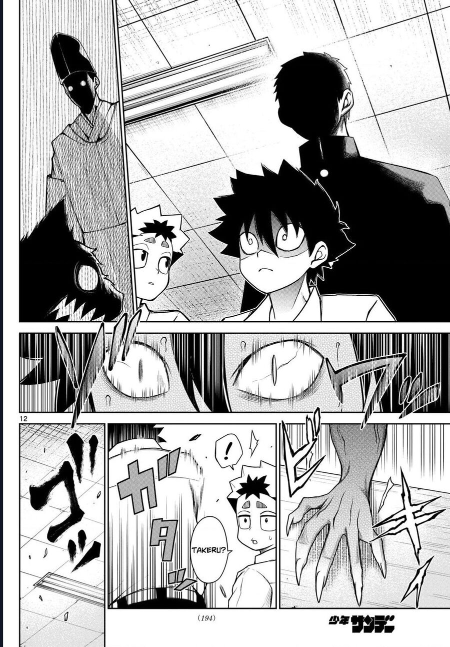Tatari - Chapter 7