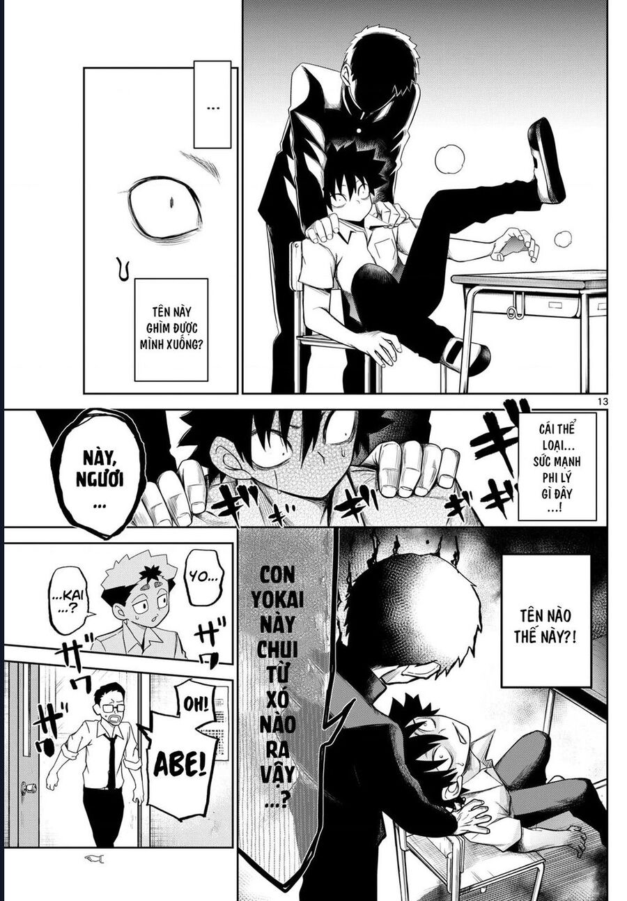 Tatari - Chapter 7