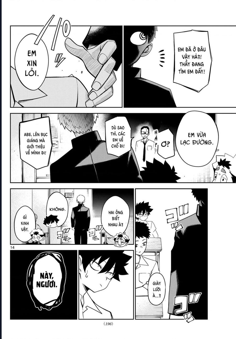 Tatari - Chapter 7