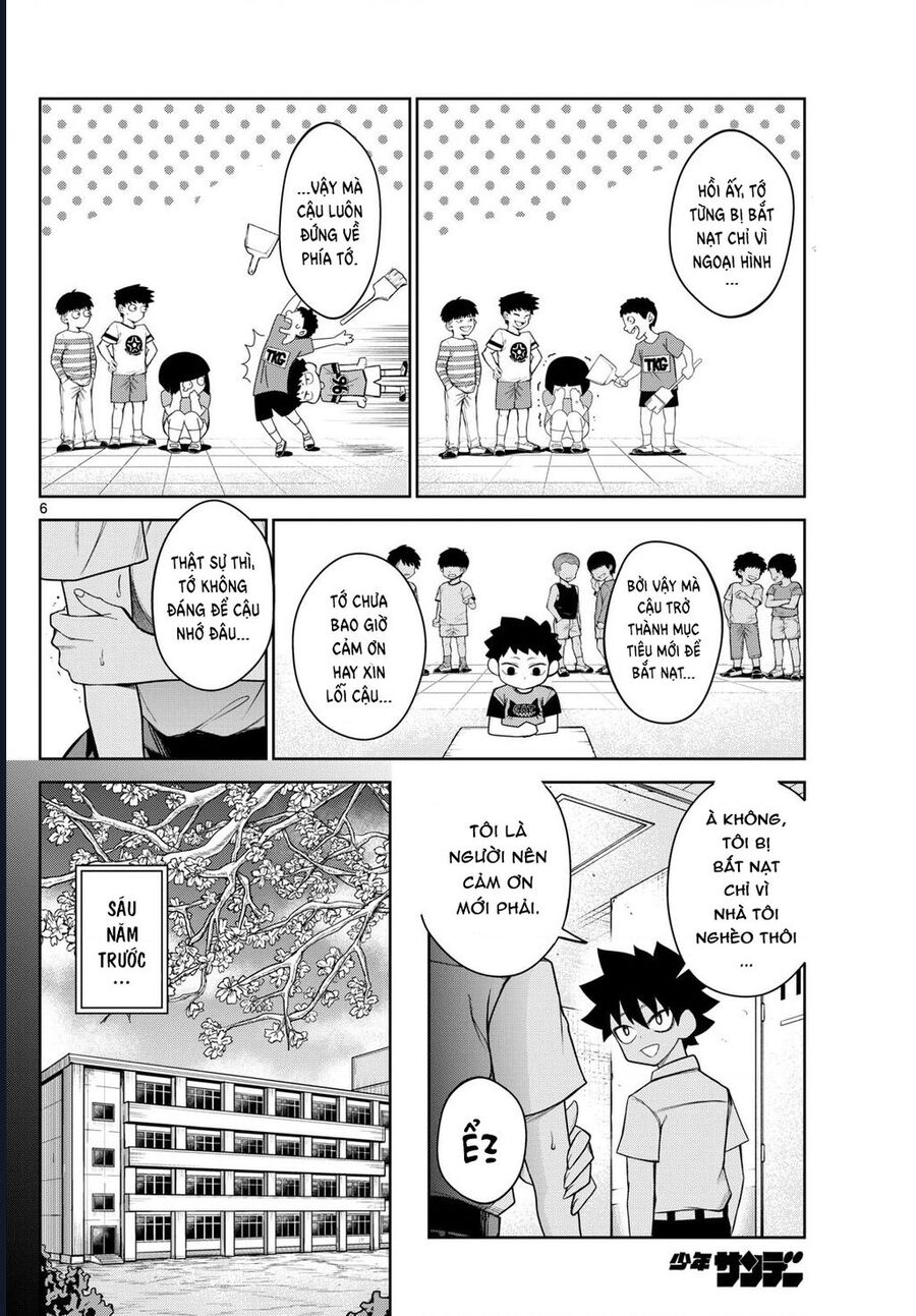 Tatari - Chapter 7