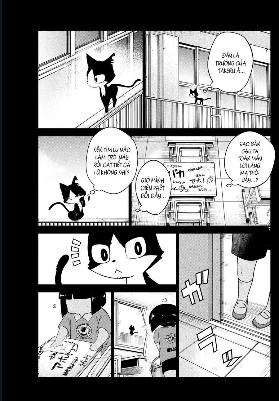 Tatari - Chapter 7