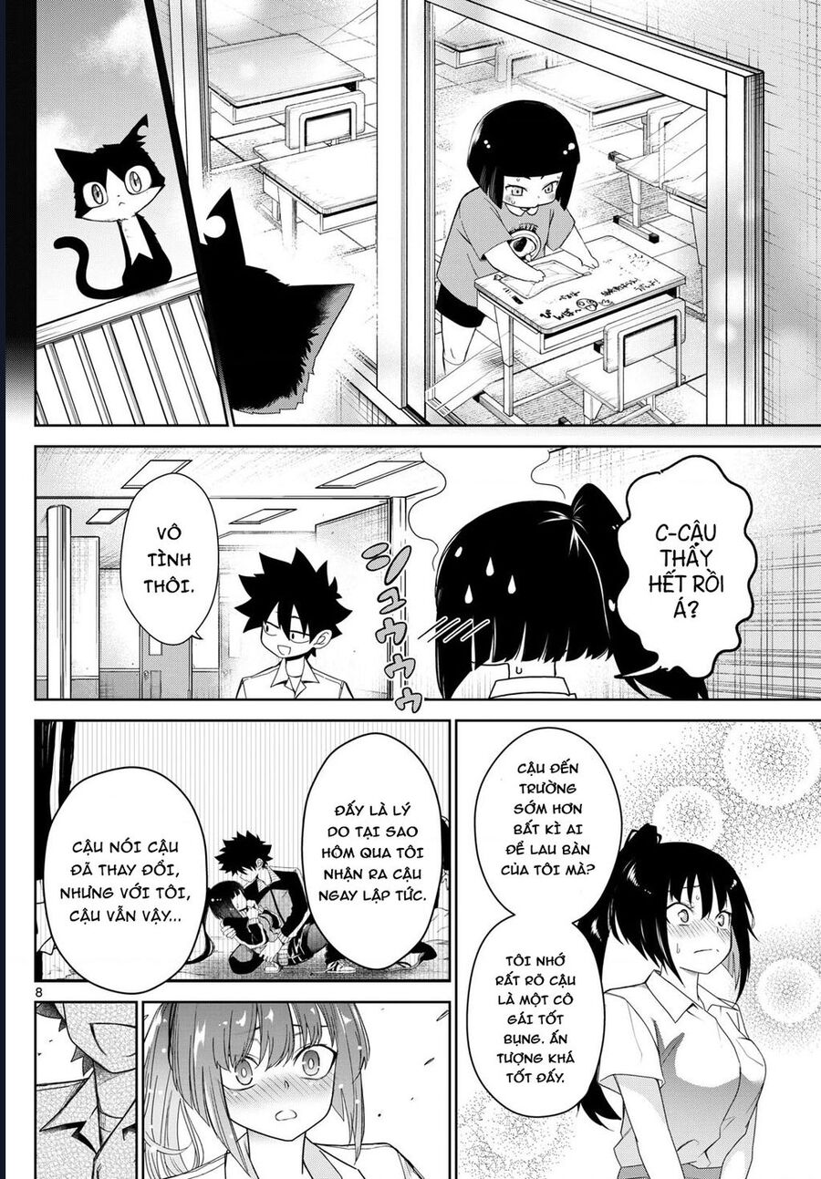 Tatari - Chapter 7