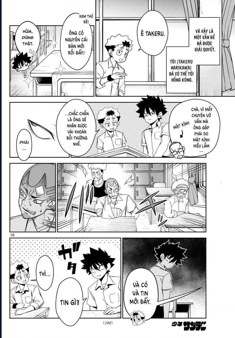 Tatari - Chapter 7