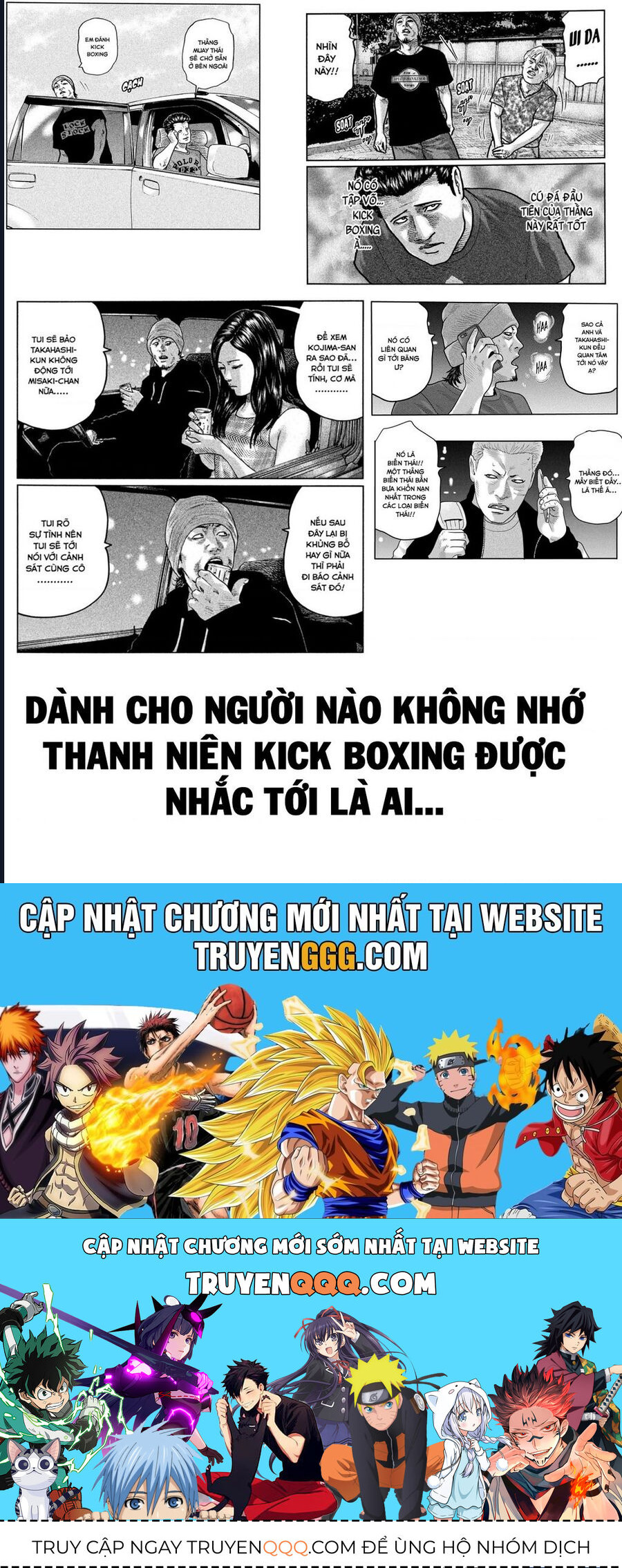 The Fable: Bí Mật Thứ Ba - Chapter 9