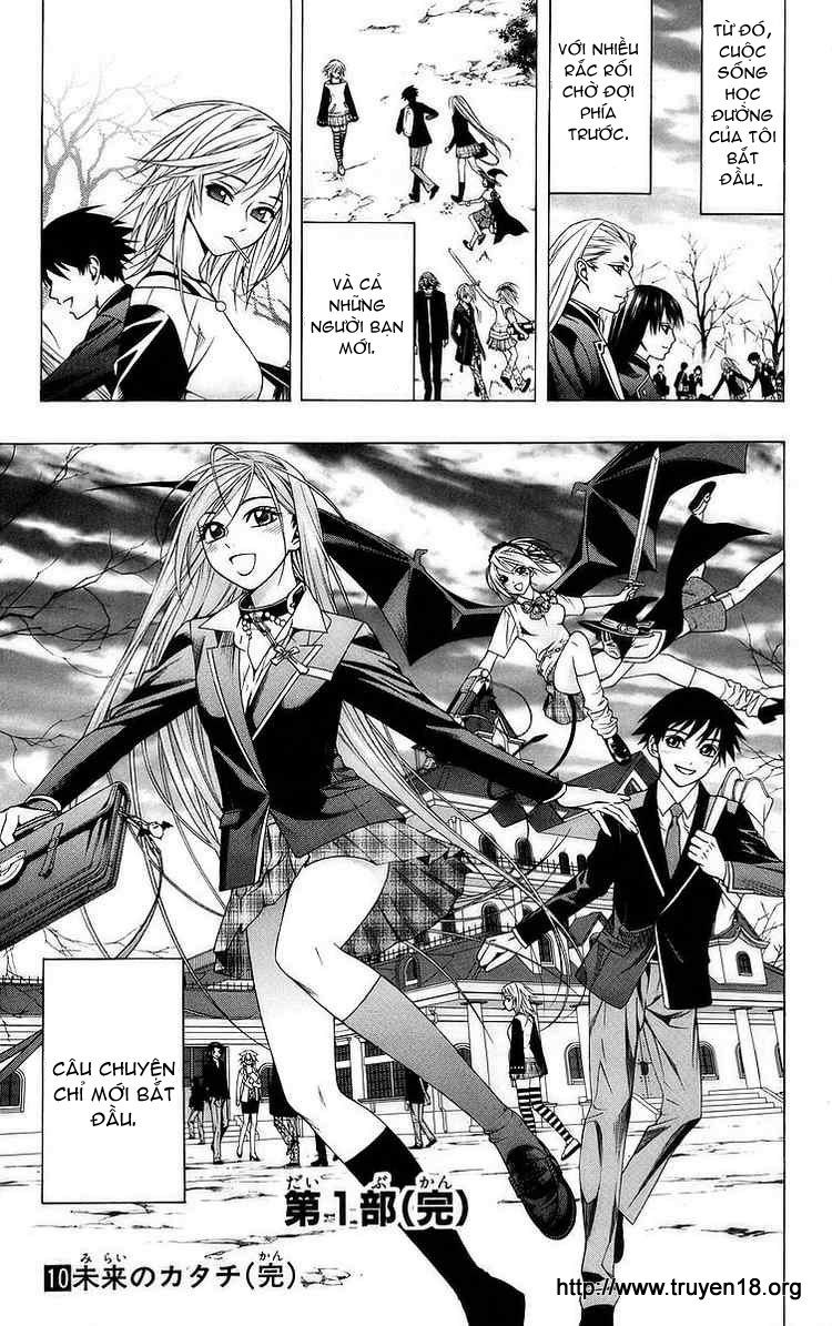 Cô Nàng Ma Cà Rồng I - Chapter 40