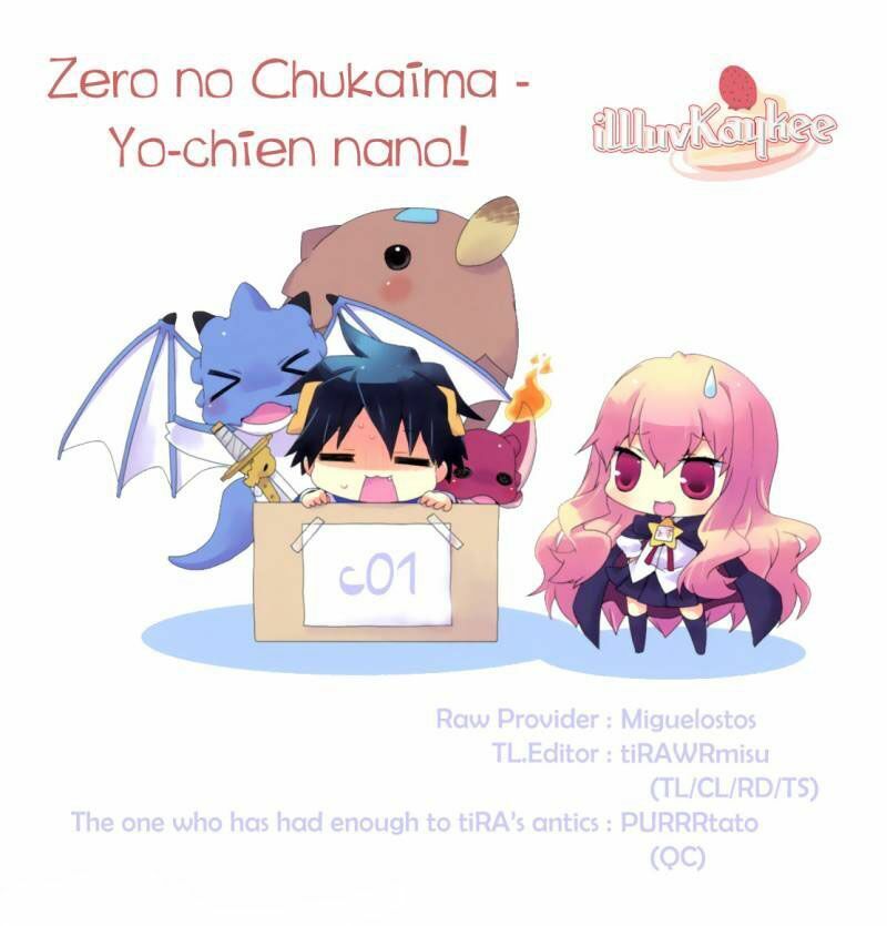 Zero No Chukaima - Chapter 1